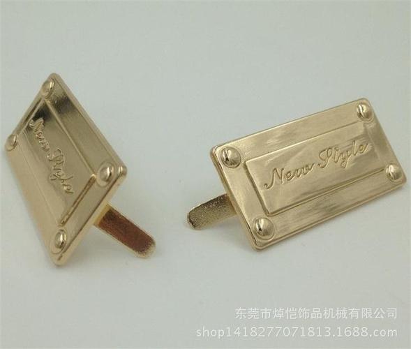 锌合金压铸箱包配件工厂 引领流行包包五金唛头批发新风尚